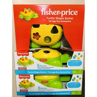 fisher price baby box