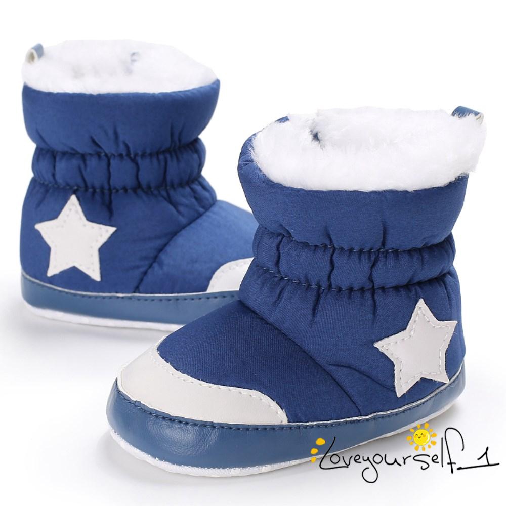 baby snow shoes