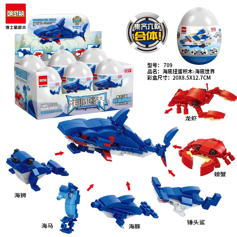 lego sea animals