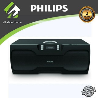 philips mms2180b