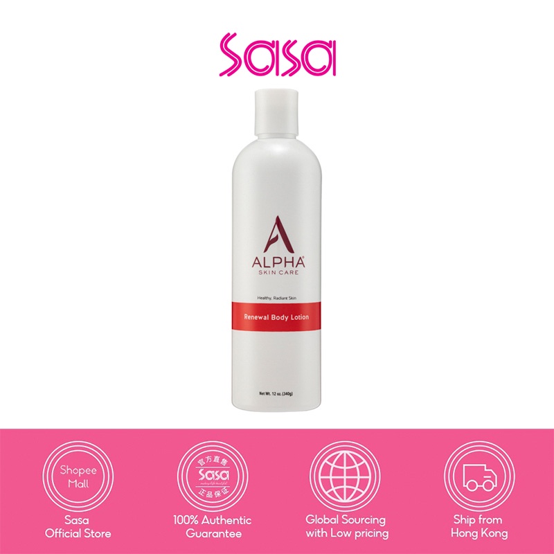 Alpha Hydrox Revitalizing Body Lotion 12 AHA 340g Shopee Philippines