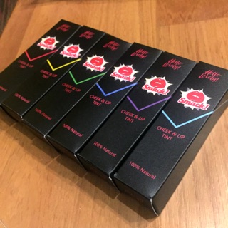 Download Lip Tint Box by Monograf Creatives | Shopee Philippines