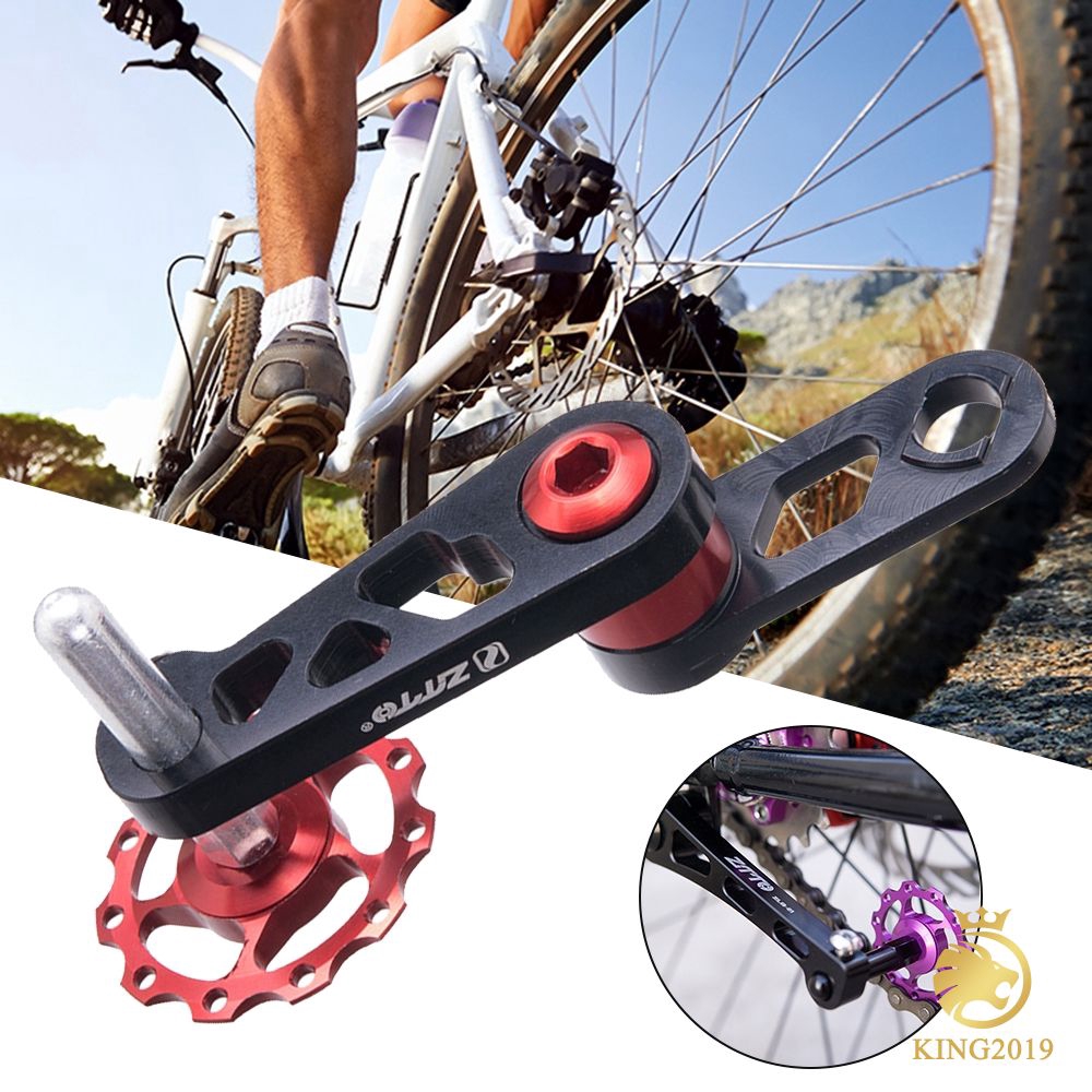 single speed bicycle chain tensioner