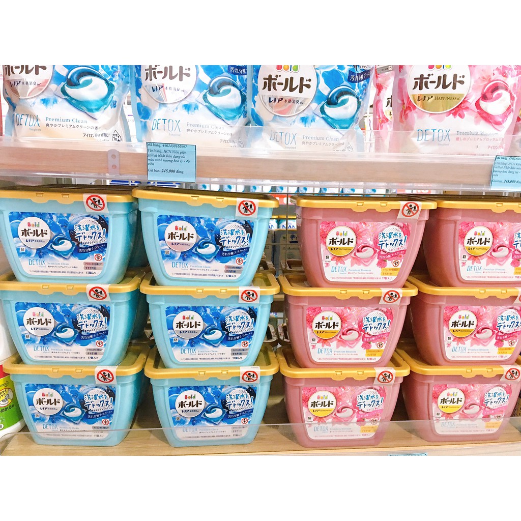 Bold 3D laundry detergent (Japan) Shopee Philippines