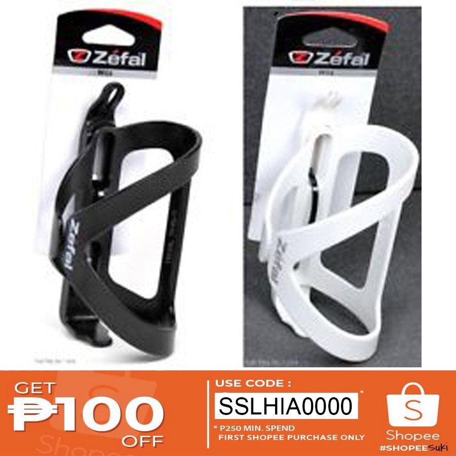 zefal spring bottle cage