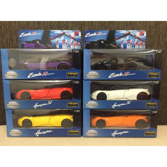 petron cars collectibles