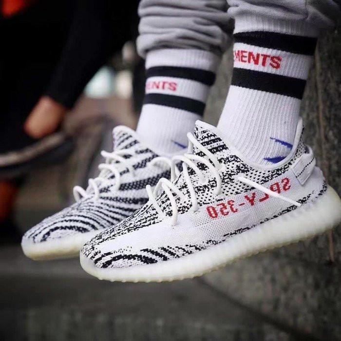 adidas yeezy boost zebra original