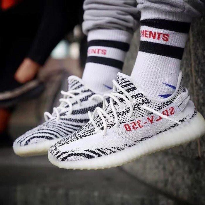 yeezy boost 350 zebra original