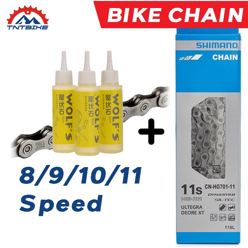 ITP SHIMAN0 Chain 8/9/10/11 Speed mtb rb chain bike parts | Shopee  Philippines