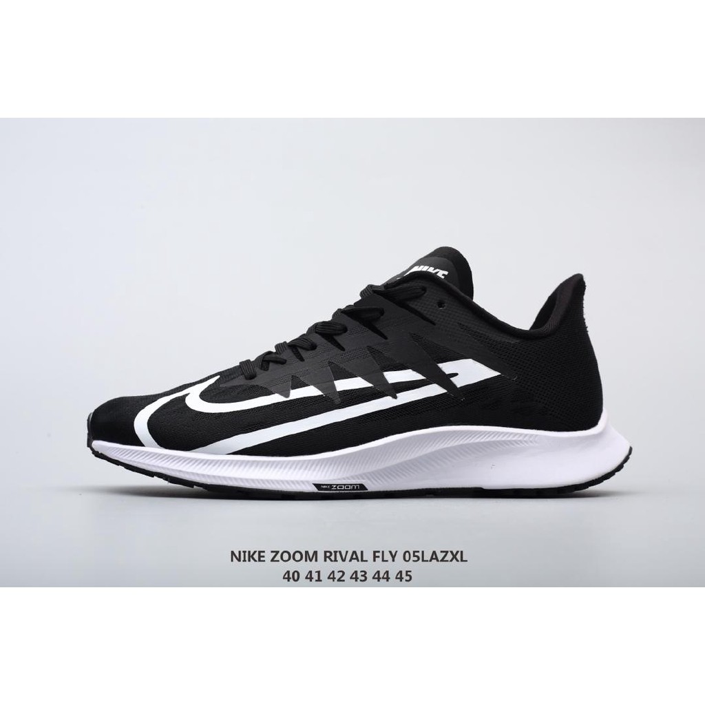 zoom rival fly