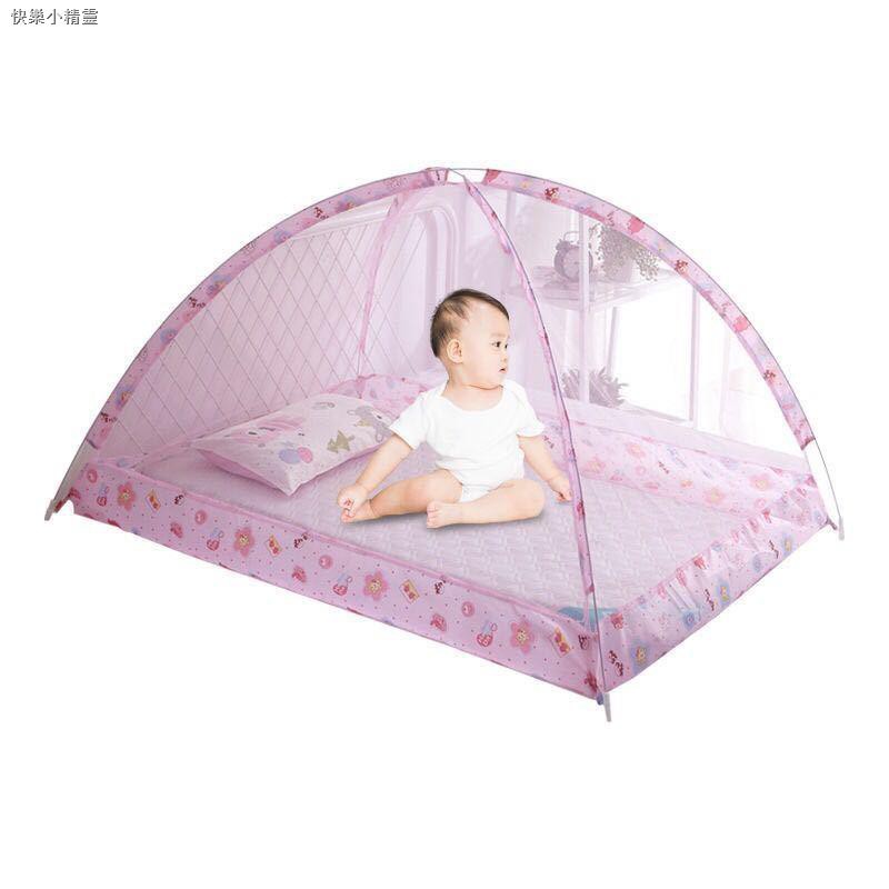 shopee mosquito net