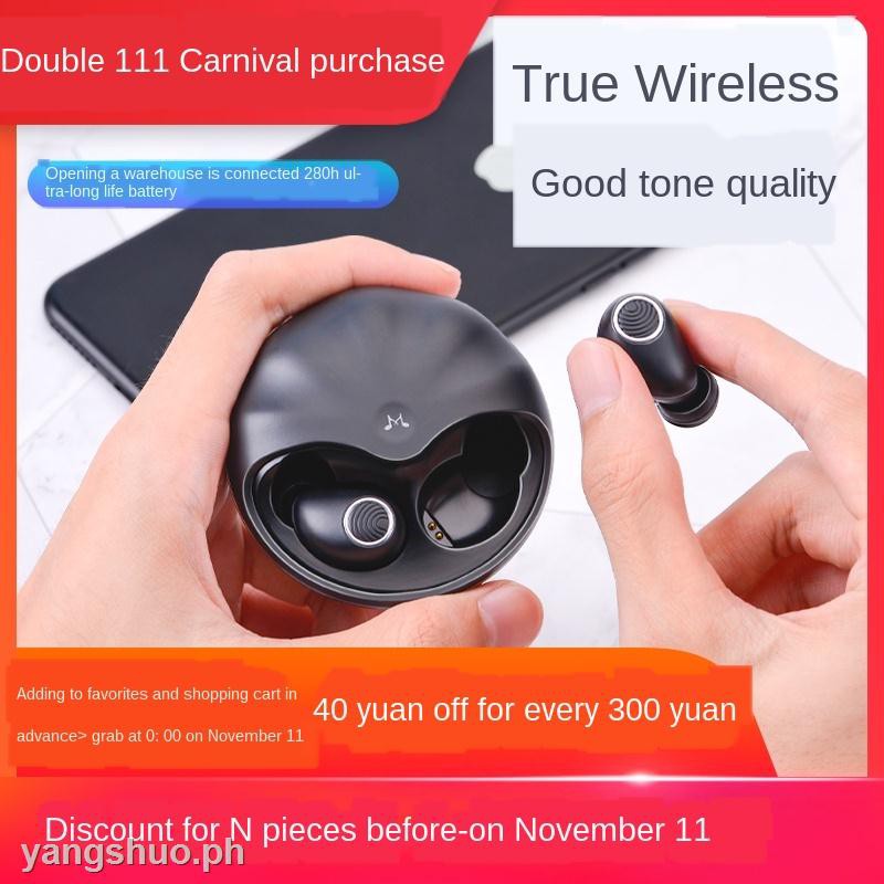 tws50 earbuds