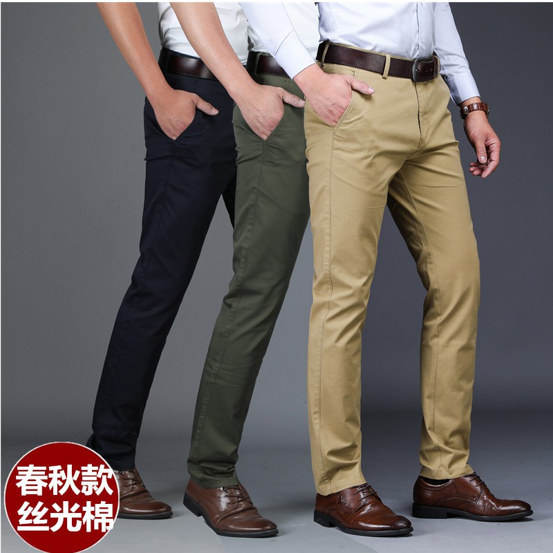 business casual trousers
