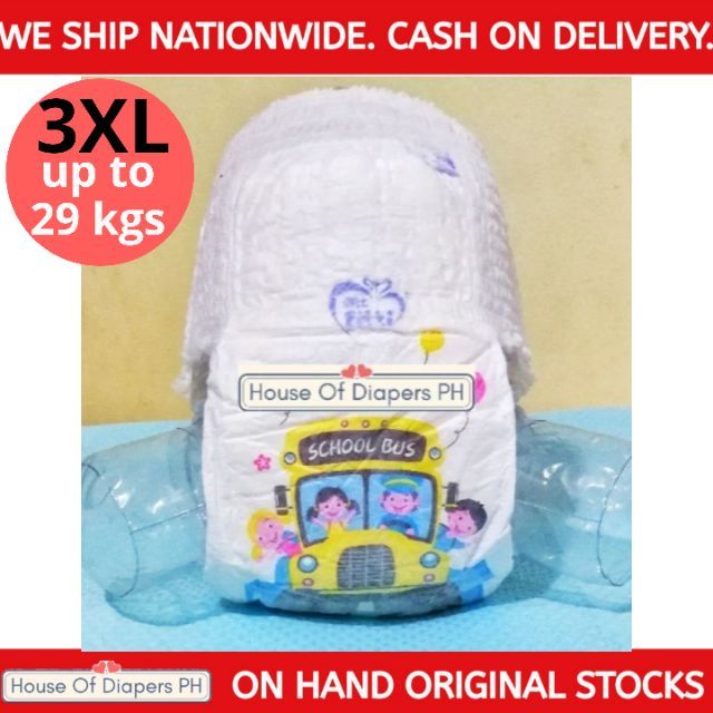 xxxl diapers
