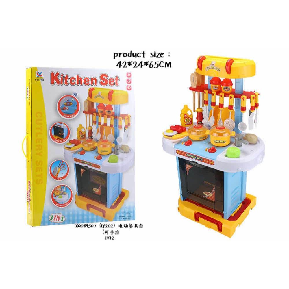 toys items