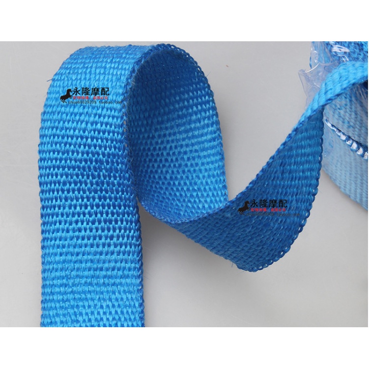 Exhaust Pipe Motorcycle Car Modification Exhaust Pipe Banana Cloth Banana Belt Heat Insulation