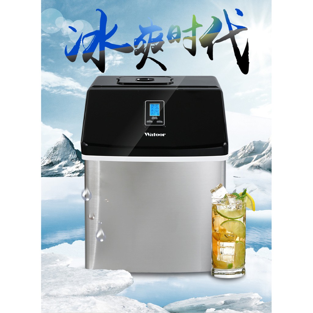 Supply ice maker for water How to