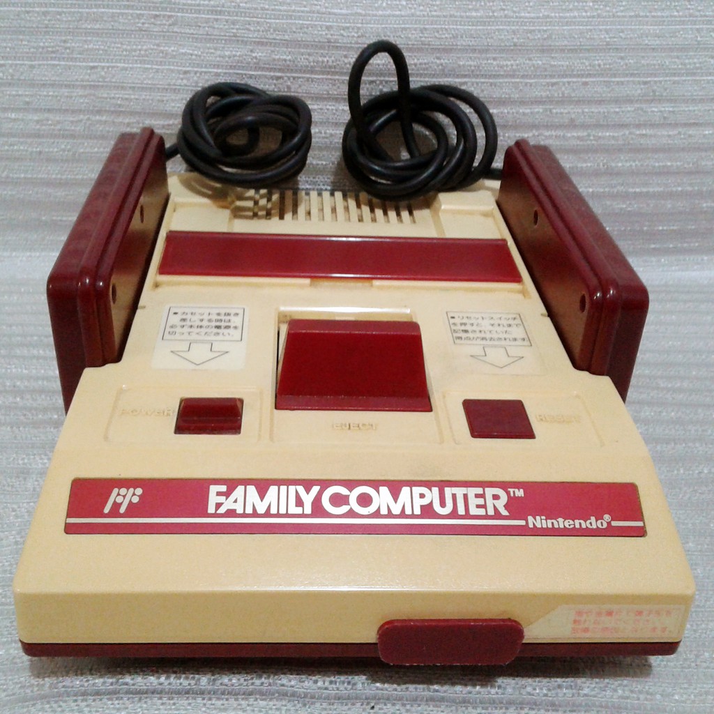 family computer console