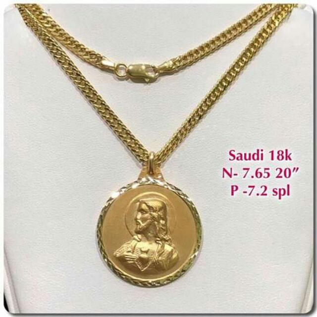 How Much Does A 18k Gold Necklace Cost July 2020