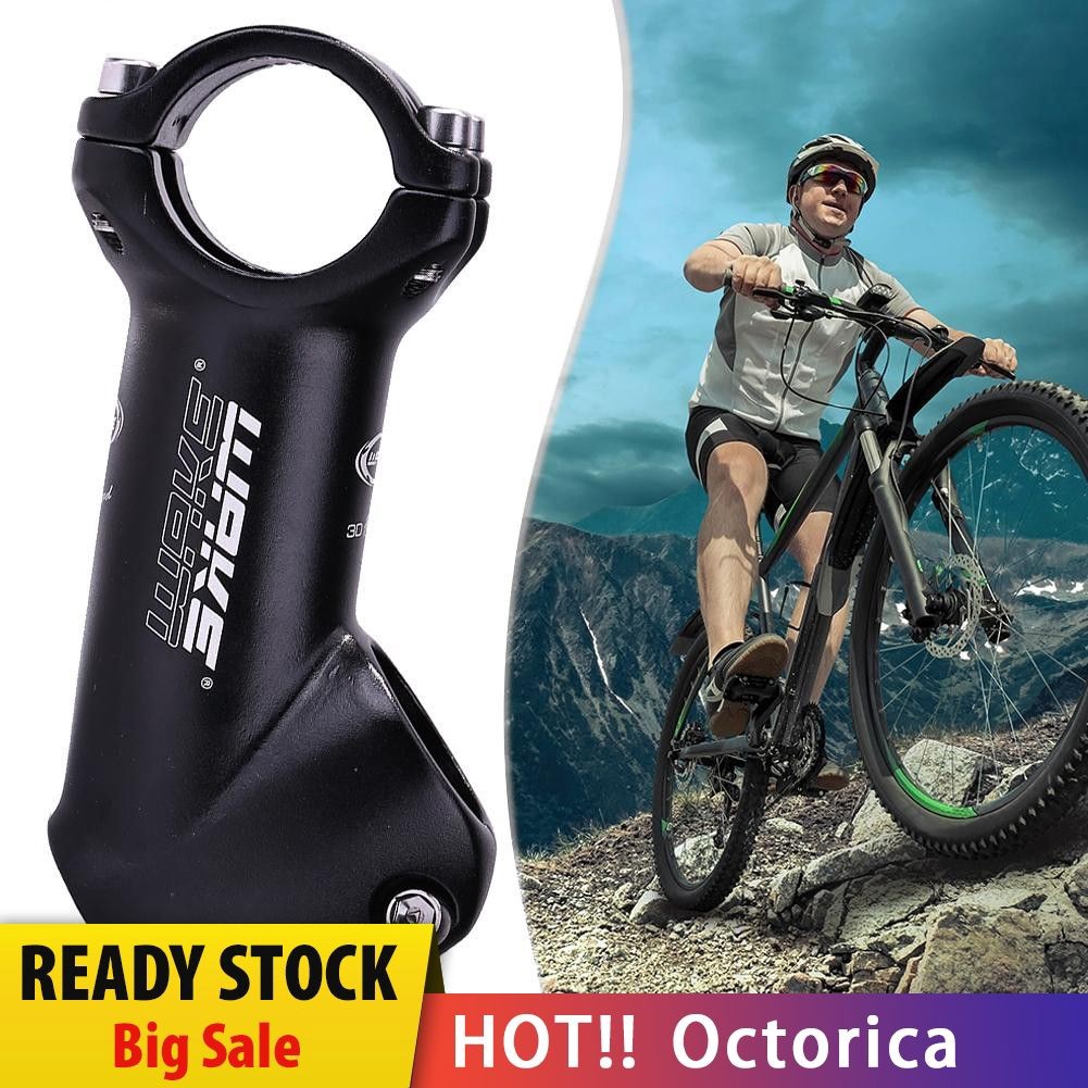 90mm bike stem