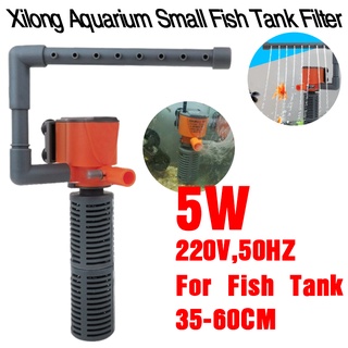 [Spot]Xilong aquarium small fish tank filter mini aquarium three-in-one built-in submersible pump