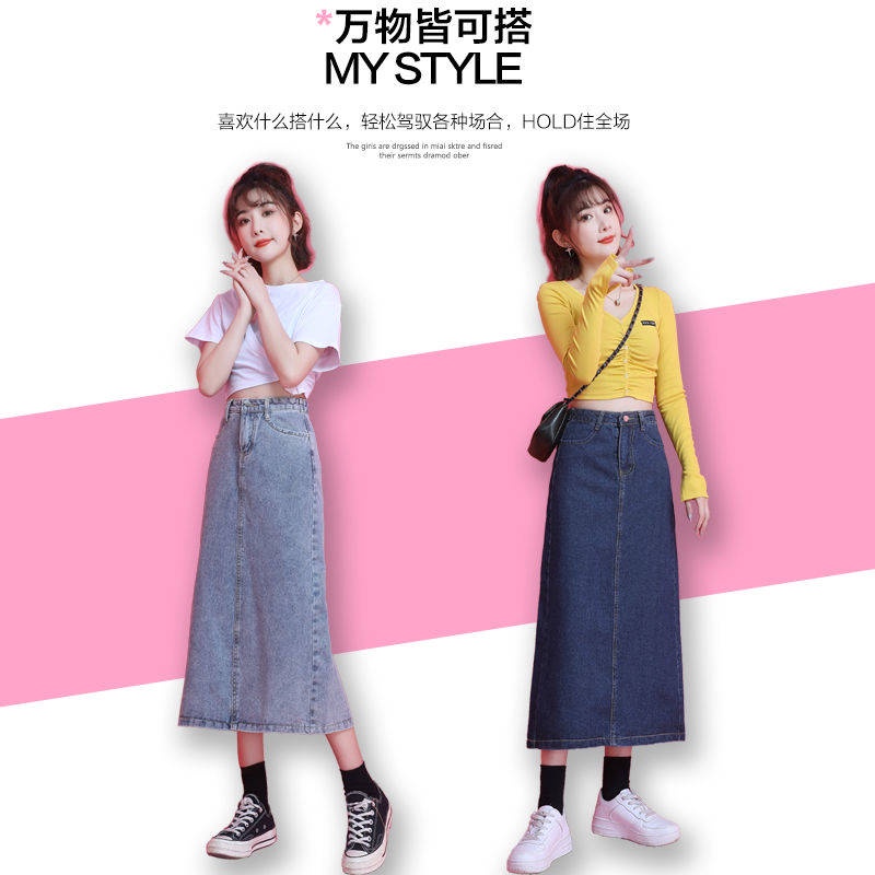 skirt jeans skirt labuh skirt korean style skirt jeans plus size skirt