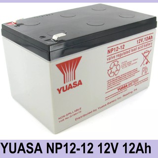 Yuasa E-Bike Battery 12V 12Ah 20hr 12 Volts 12 Ampere NP12-12 EBike UPS Battery #1