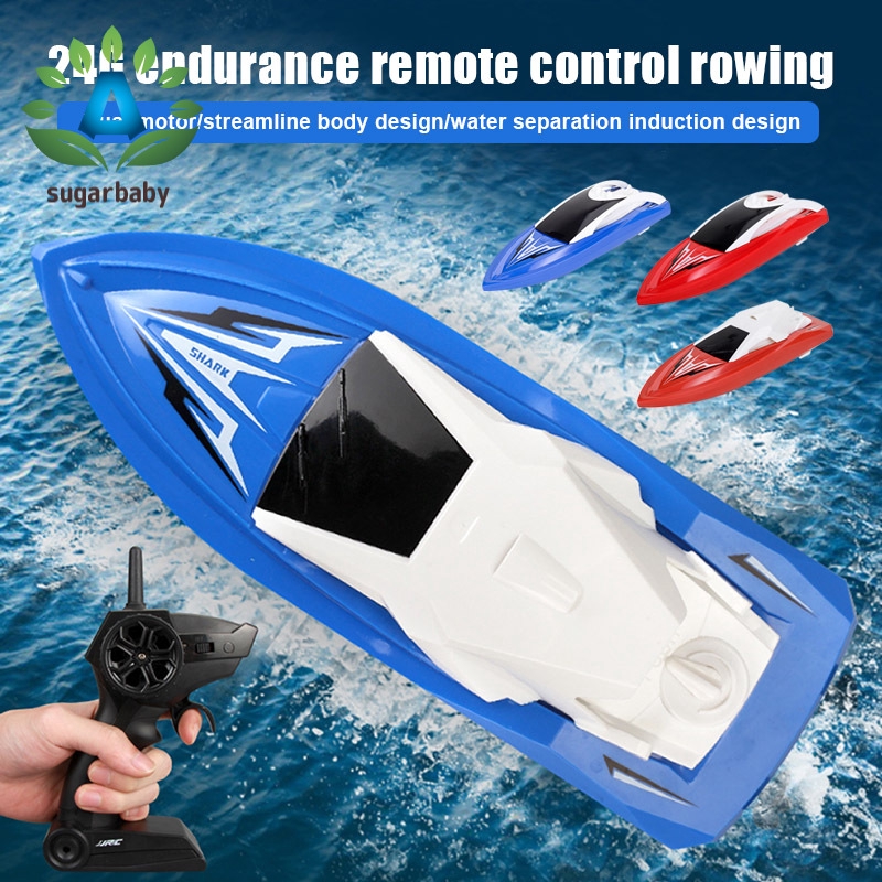 jjrc rc boat