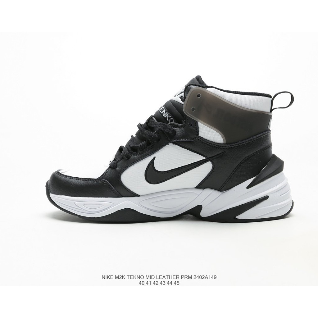 nike tekno m2