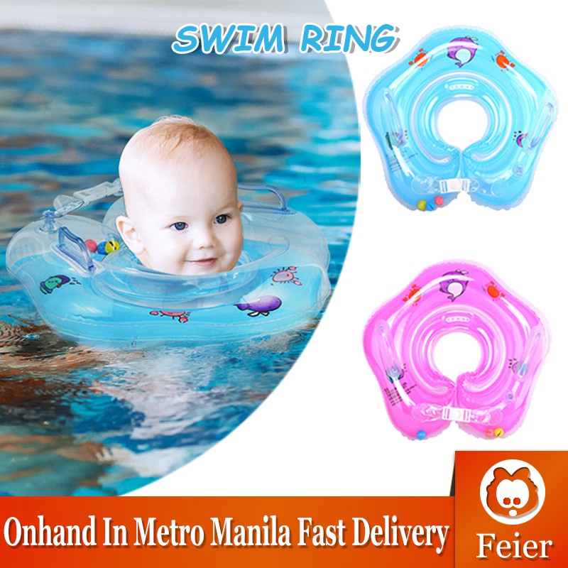 baby float tube