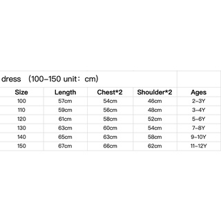 Baju Mr. Bean Summer hot sale children's casual pajamas dresses, children's loose party dresses, chi #9