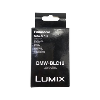 Panasonic Lumix Battery DMW-BLC12 for DMC-GX8 G5 G6K G7 G85 Lumix DMC-GH2, DMC-G5, DMC-G6, DMC-FZ200 #2