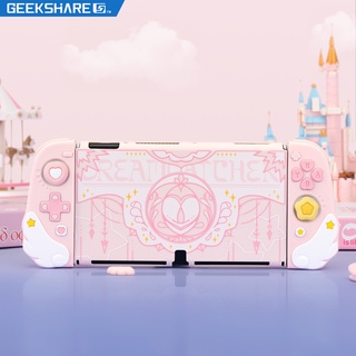 GeekShare Stars Wings Silicone Protective Case for Nintendo Switch and Switch OLED