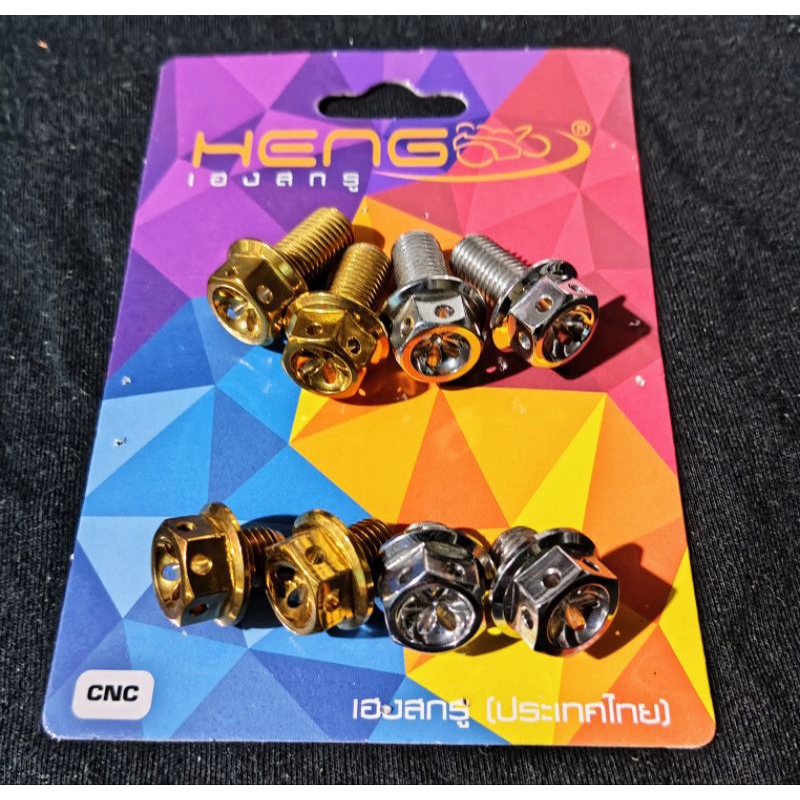 HENG SIDE MIRROR BOLTS SHORT/LONG THREAD GOLD WHITE TITANIUM (SOLD