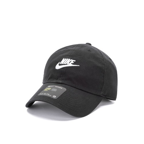 unisex nike sportswear h86 cap