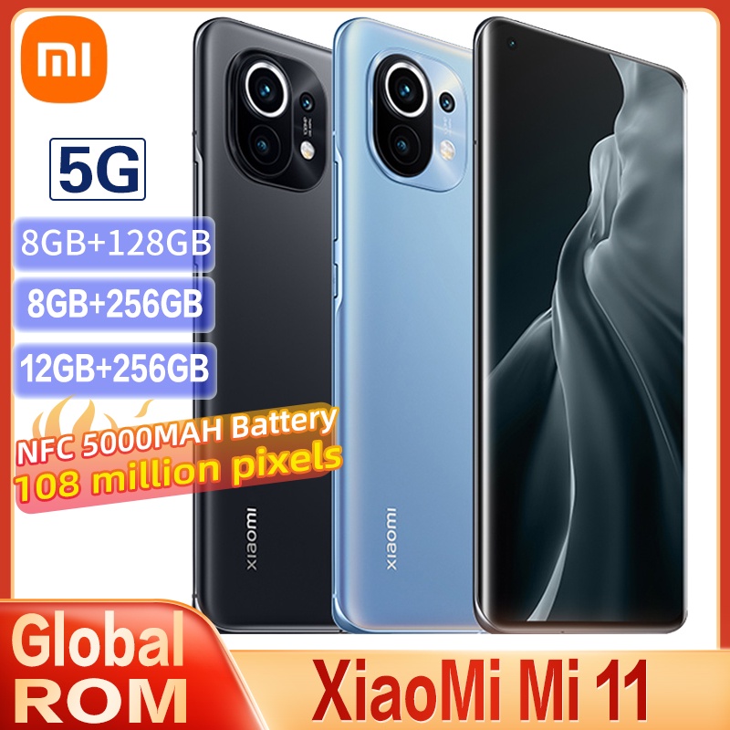 Xiaomi Mi11 8G/256G CN版 グローバルrom-