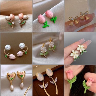 S925 Silver Platedc Korean Gentle Tulip Earrings Ear Studs for Women Girls Accessory