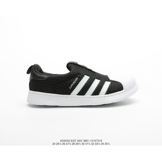 adidas superstar 360 i