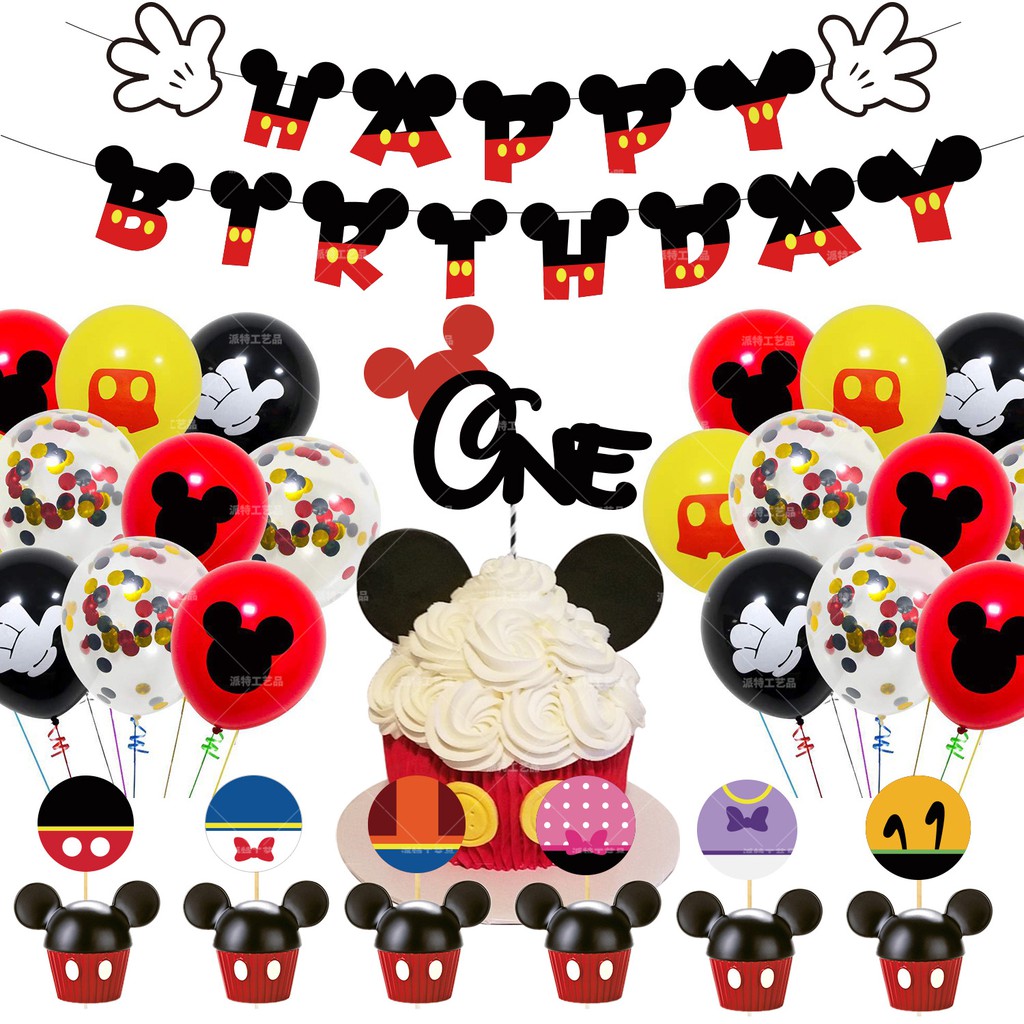 Mickey Theme Party Decoration Birthday Party Mickey Balloon Set Cartoon Mickey Mouse Balloon Shopee Philippines - details about 16 latex roblox balloons birthday party supplies supply decorations themed