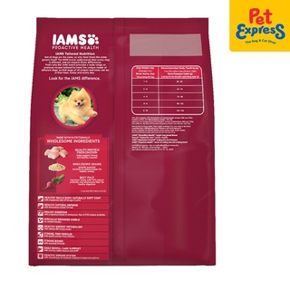 ┋IAMS Adult Small Breed Chicken Dry Dog Food 1.5kg #1