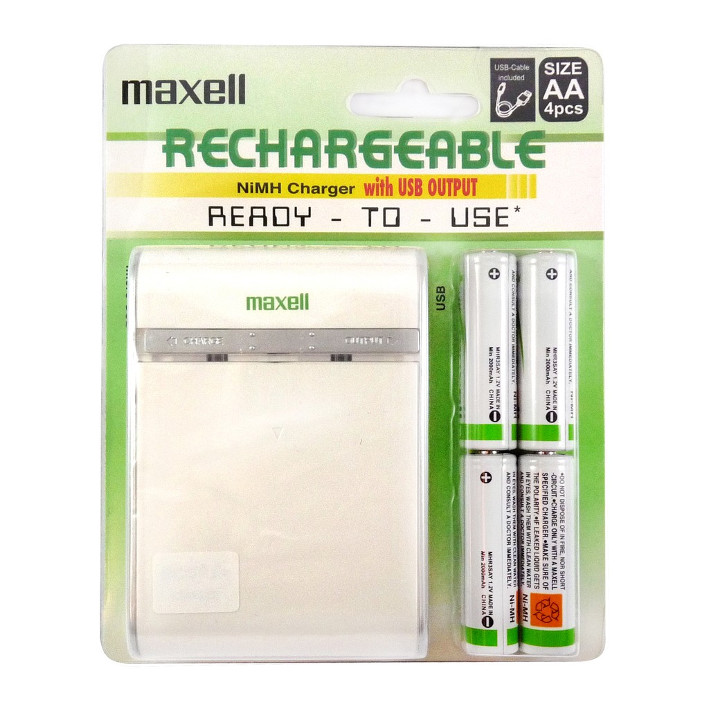 Maxell Battery Charger with USB Output | Shopee Philippines