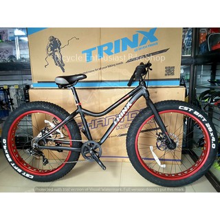 trinx t800 carbon price