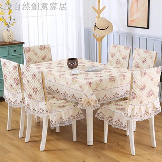 table chair covers