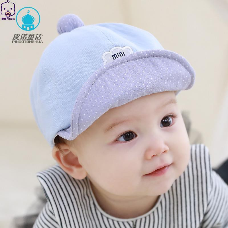 baby with beanie