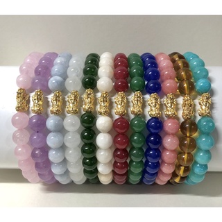 Small 18K Piyao Hongkong Gold Birthstone Bracelet #1