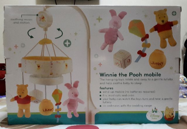 winnie the pooh mobile mothercare