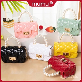 Mumu #2060 Cute Mini Fashion Jelly Bag For Women Sling Bags For Kids Children QYXY
