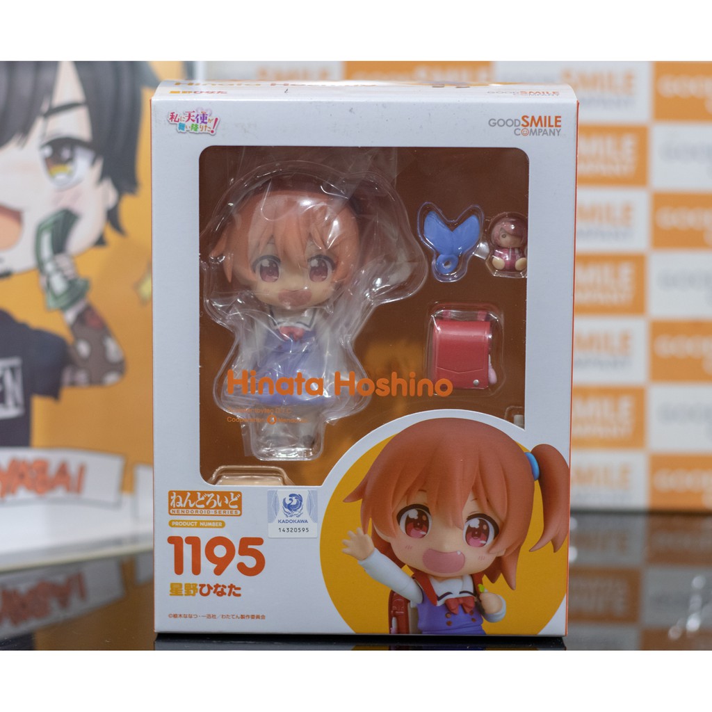 Nendoroid 1195 Hinata Hoshino Box Damaged Shopee Philippines