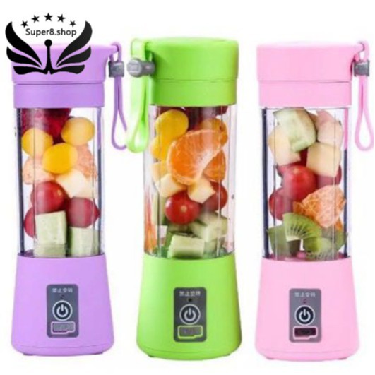 Multifunctional Rechargeable Portable Juicer Cup | Shopee Philippines