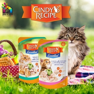 Cindy’s Recipe Essential Wet Cat Food 70g